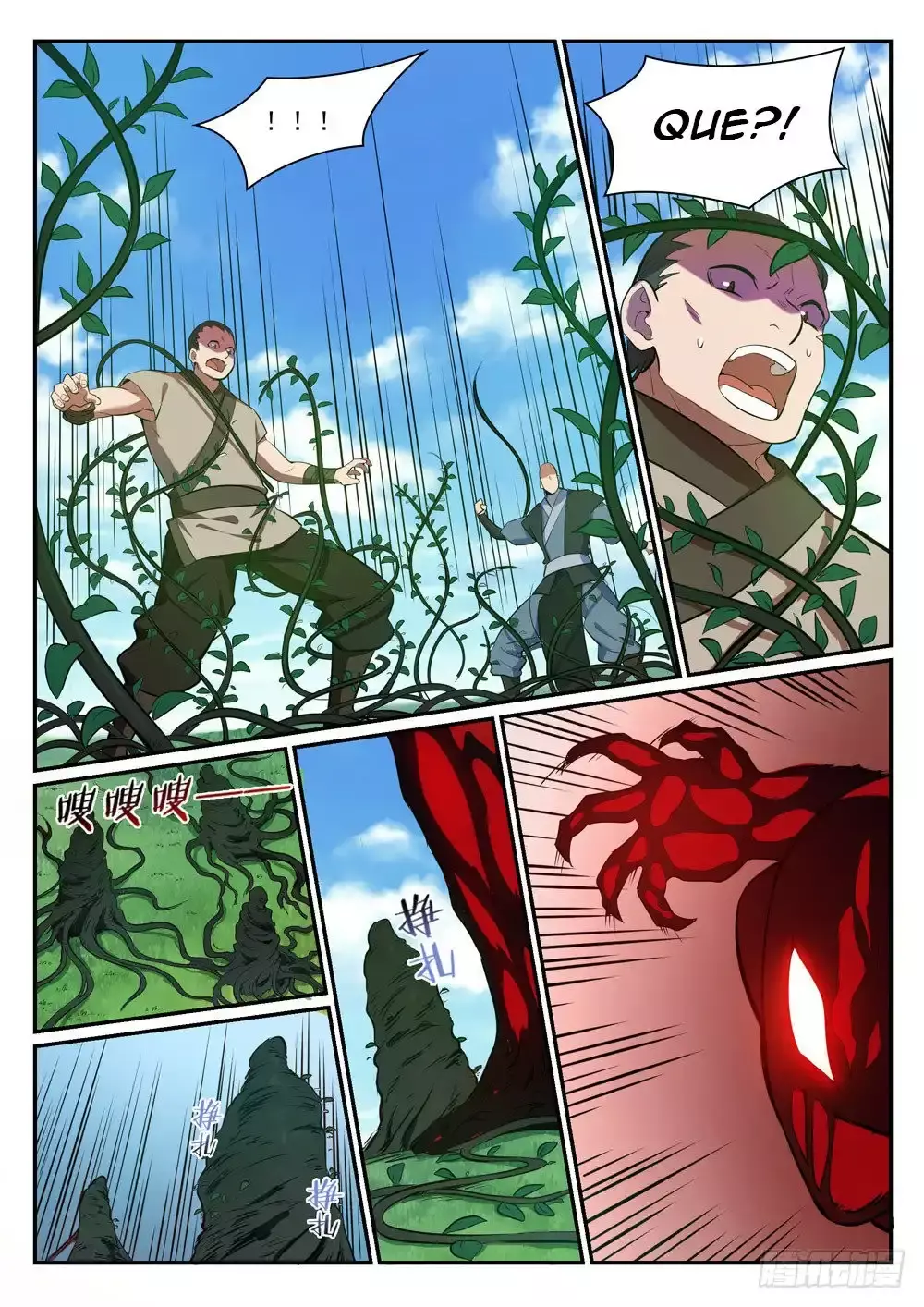 Capitulo 401 page 16