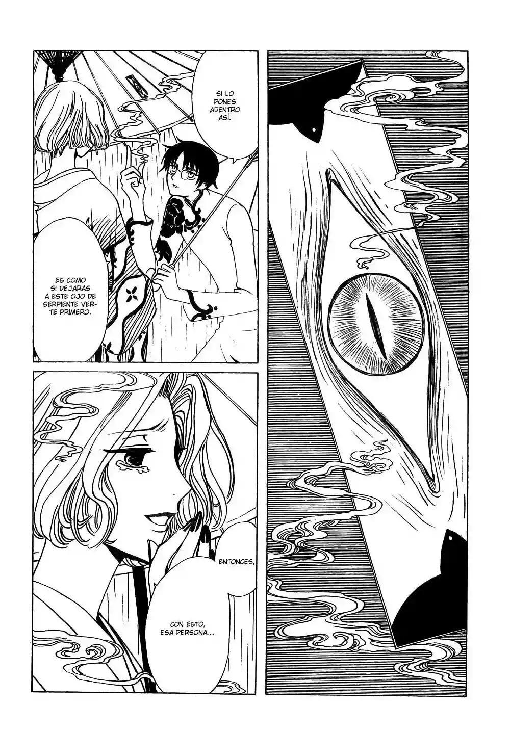 Capitulo 211 page 16