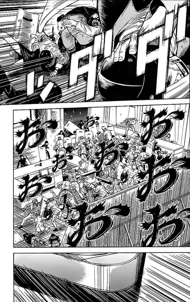 Capitulo 67 page 6