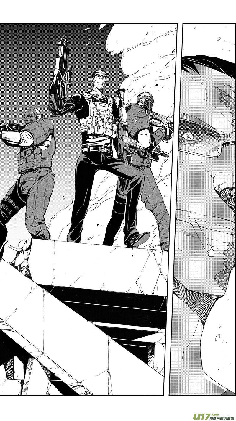 Capitulo 72 page 17
