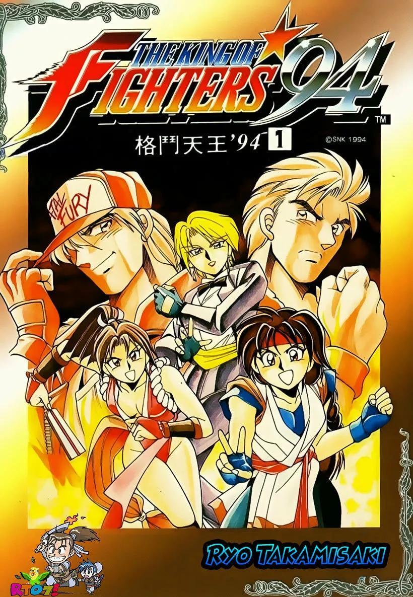 Capitulo 1 page 1