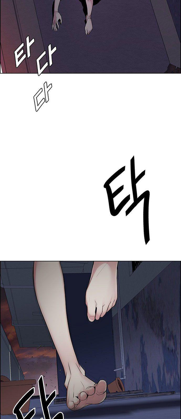 Capitulo 220 page 33