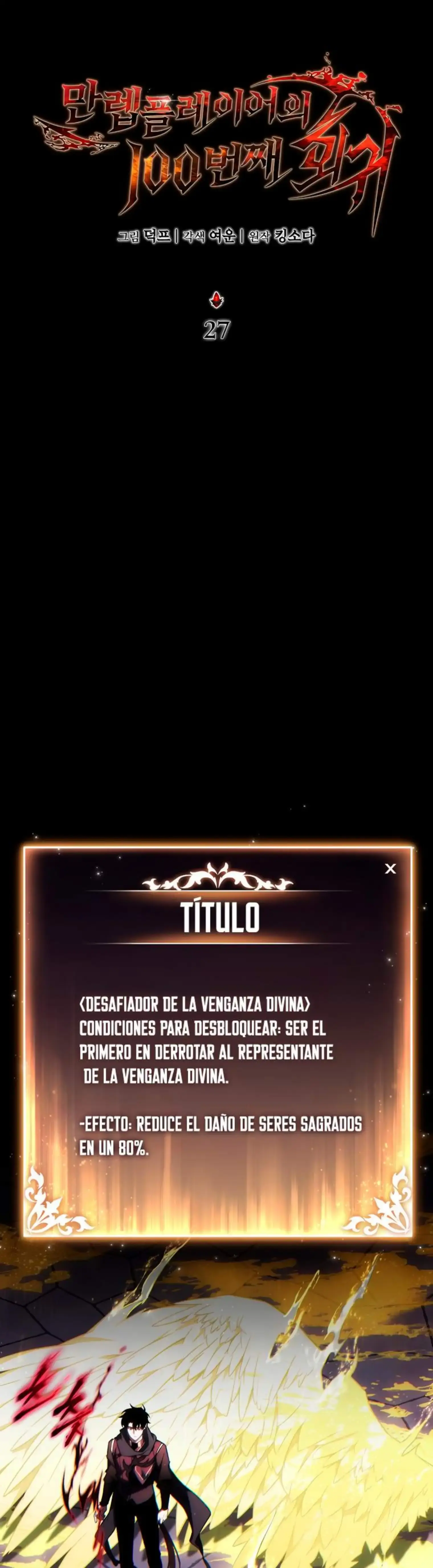 Capitulo 27 page 23