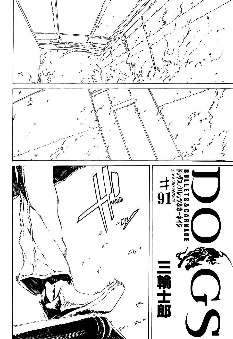 Capitulo 91 page 2