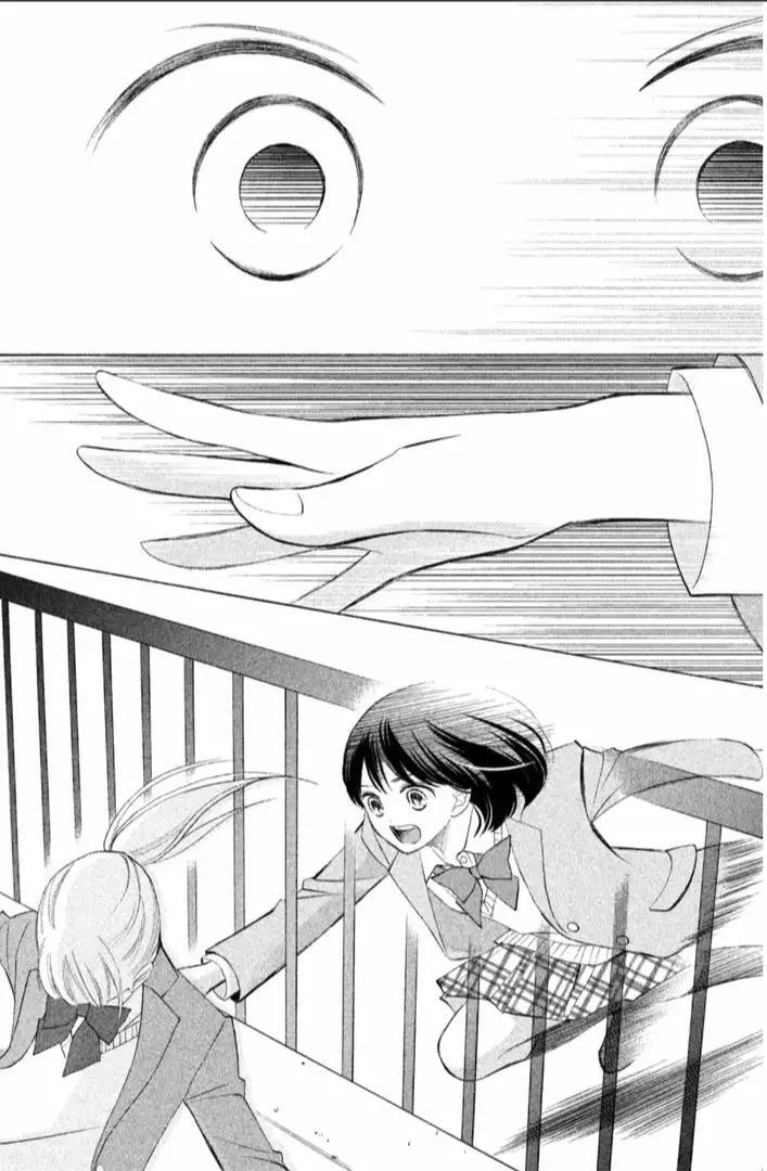 Capitulo 18 page 30