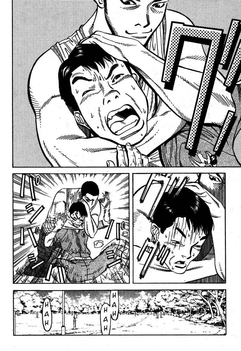 Capitulo 12 page 2