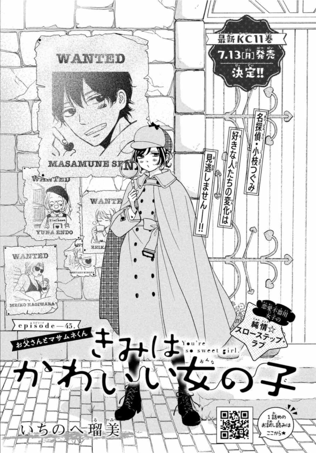 Capitulo 45 page 2