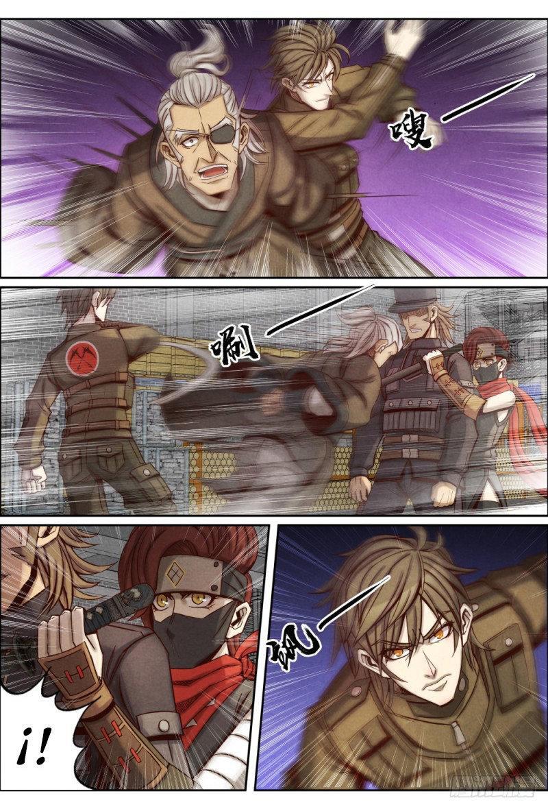 Capitulo 98 page 4