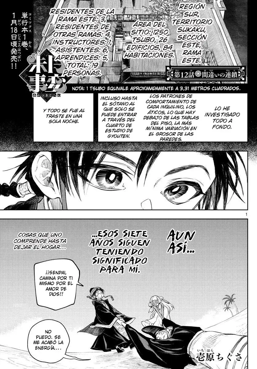 Capitulo 12 page 2