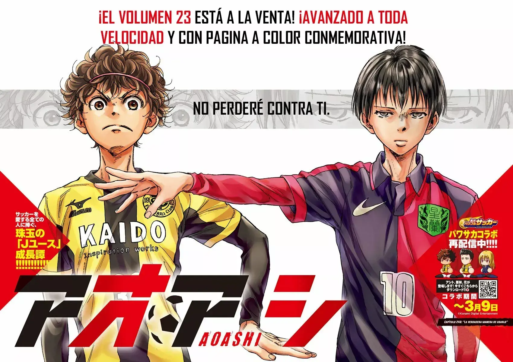 Capitulo 246 page 2