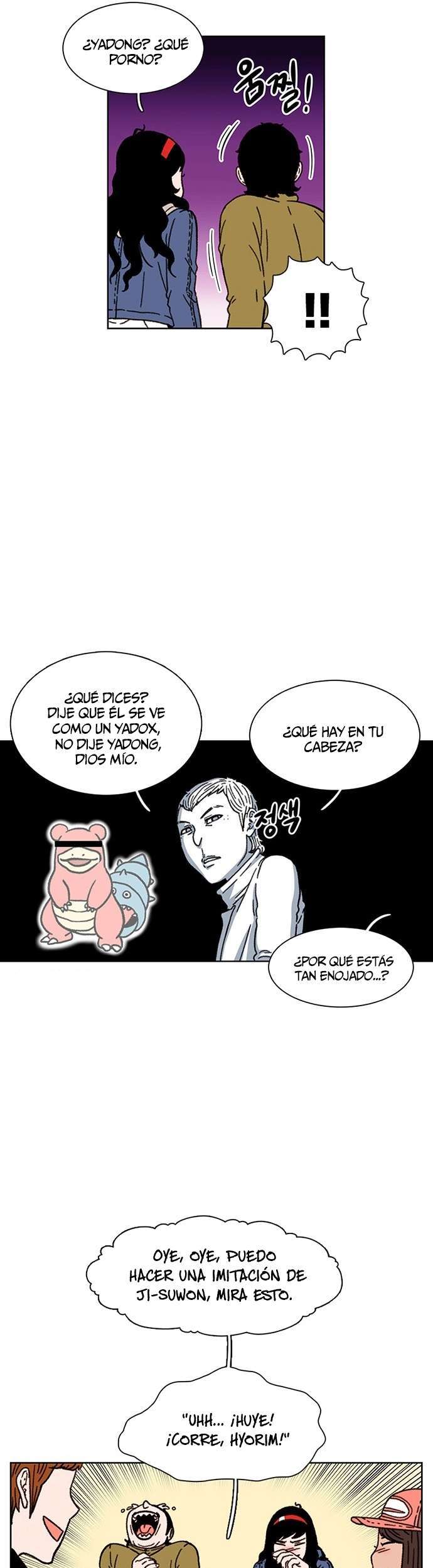 Capitulo 16 page 41