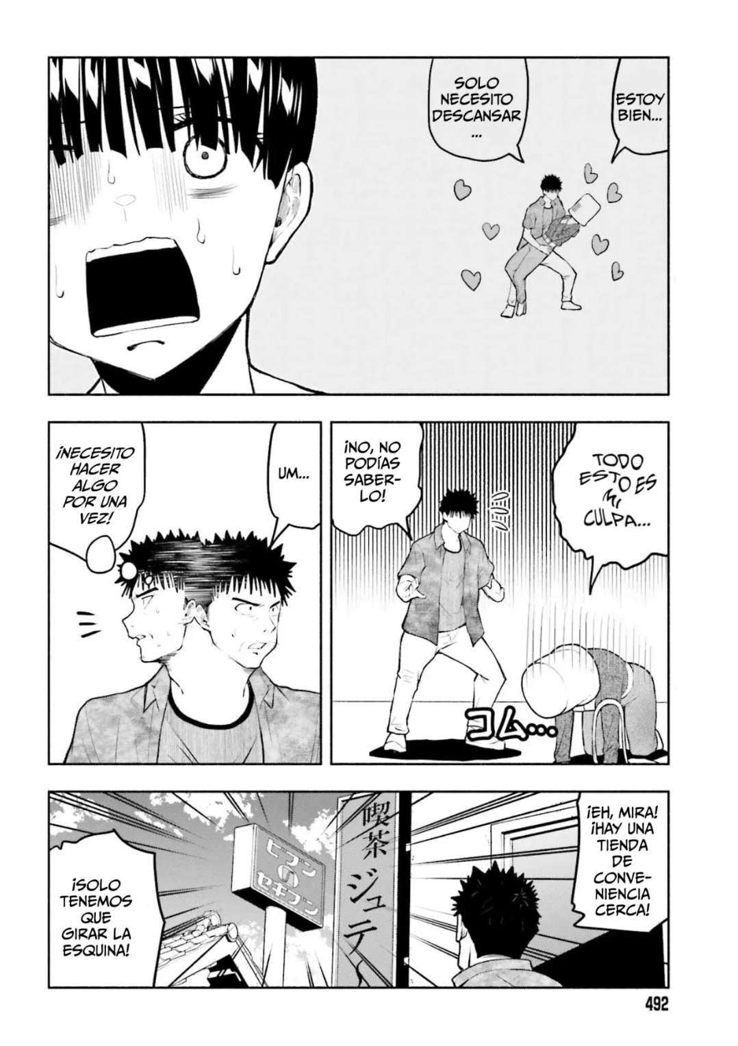 Capitulo 10 page 13