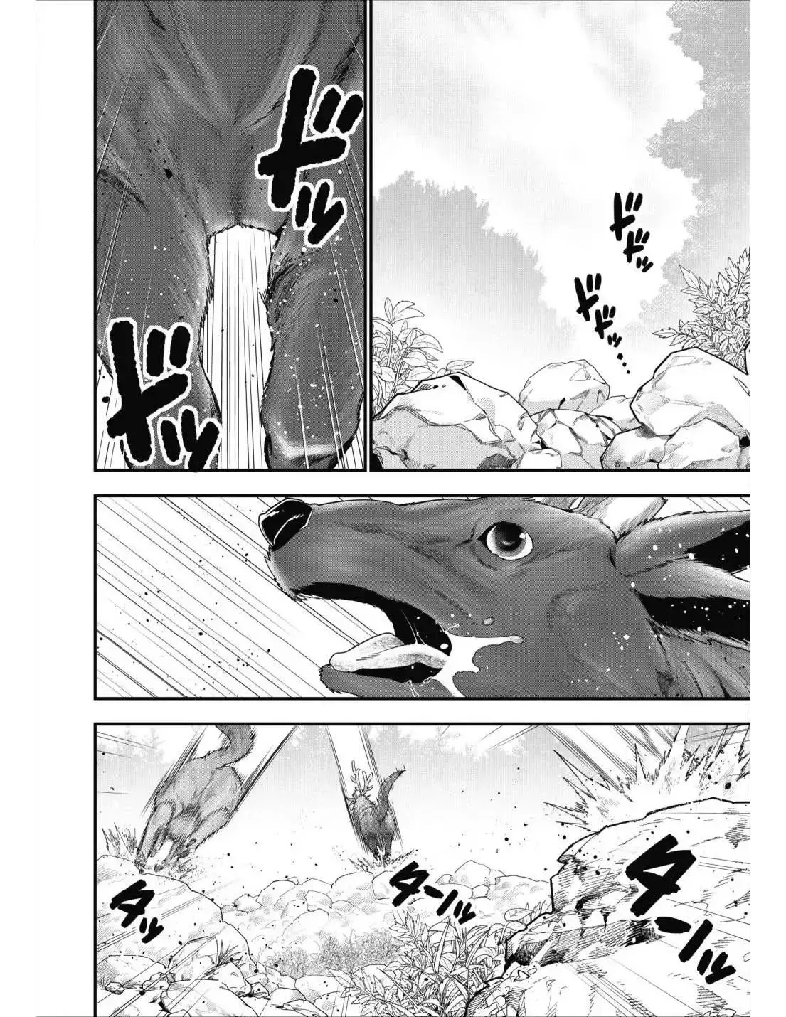 Capitulo 9 page 15
