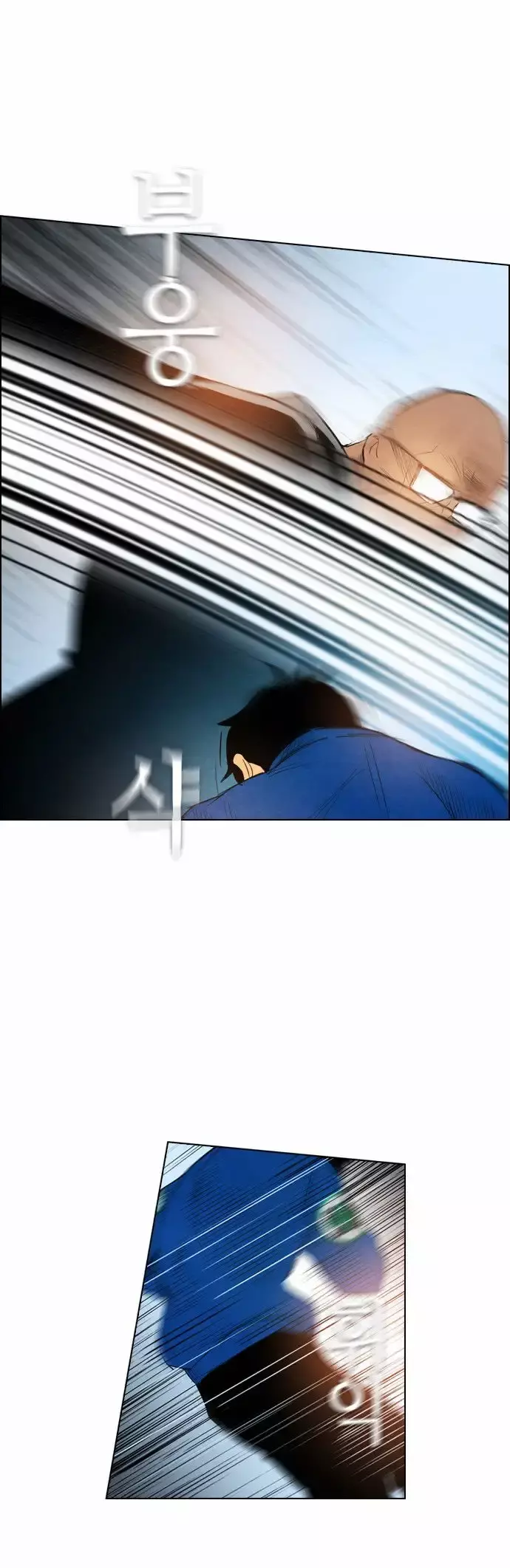 Capitulo 30 page 61