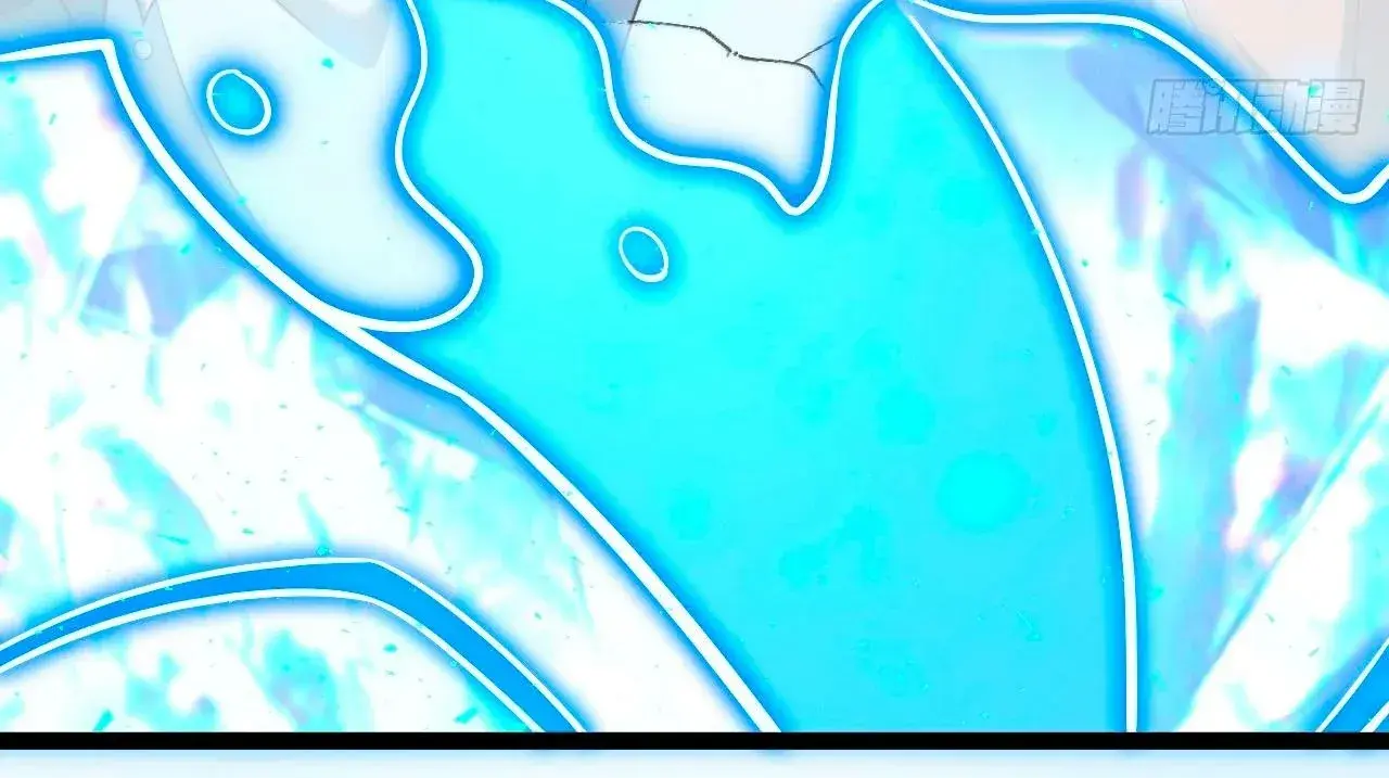 Capitulo 78 page 73