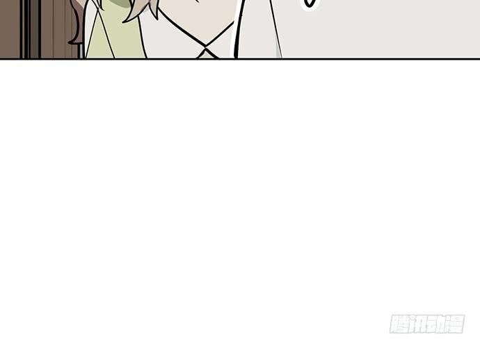 Capitulo 98 page 56