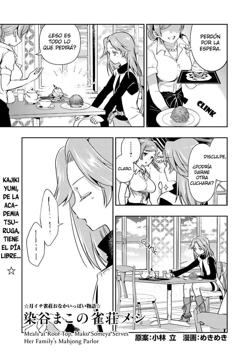 Capitulo 5 page 1