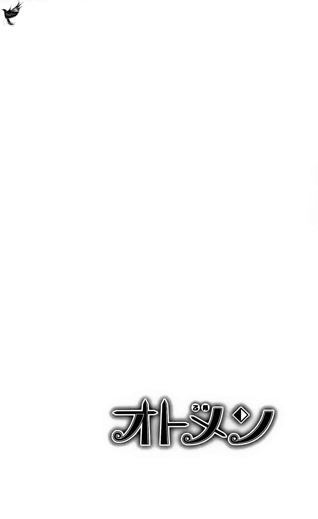 Capitulo 64 page 52