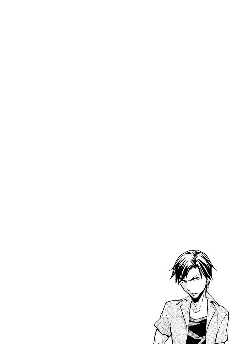 Capitulo 1 page 39