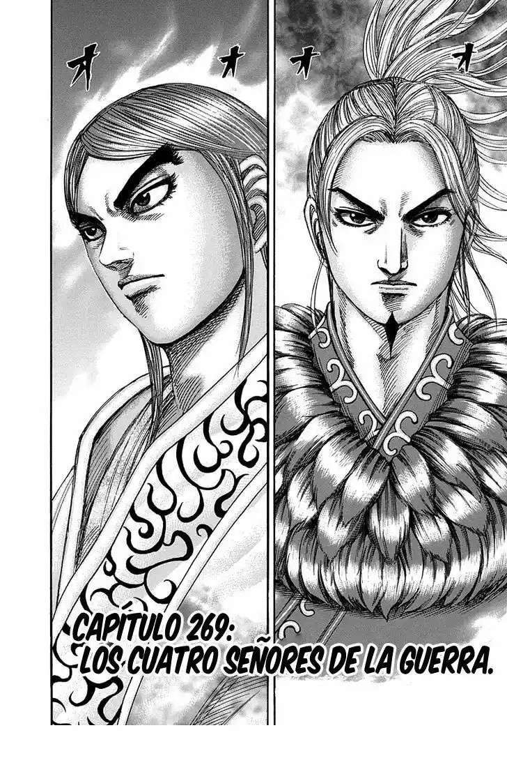 Capitulo 269 page 3