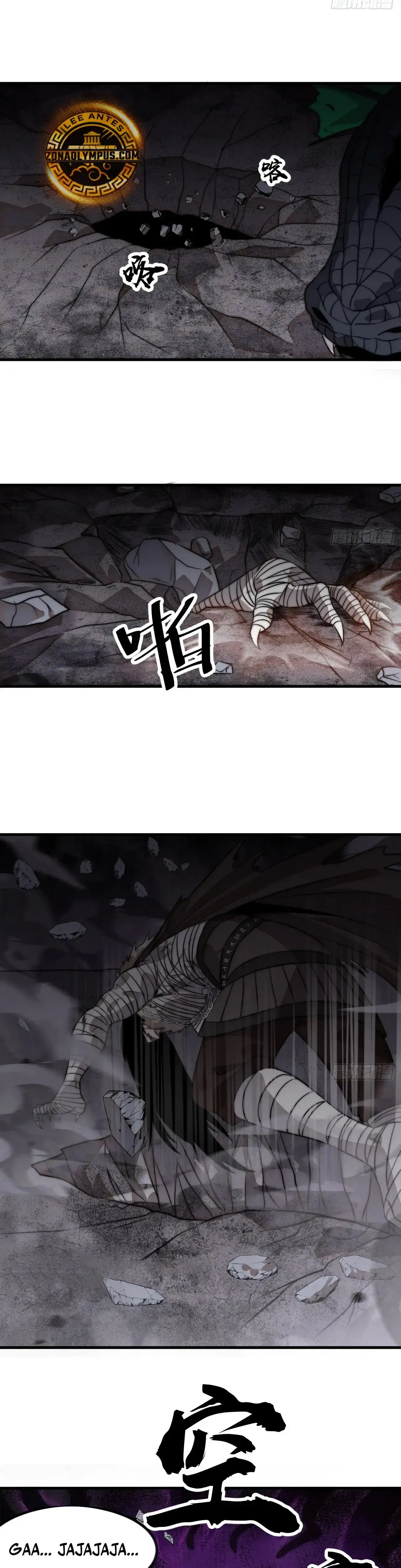 Capitulo 1121 page 9