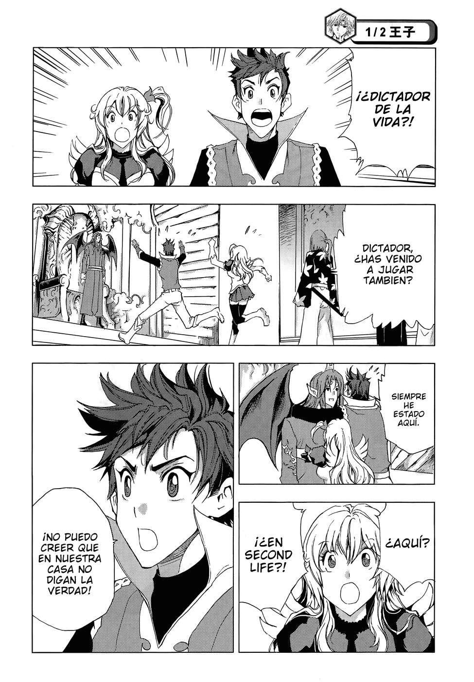 Capitulo 74 page 31