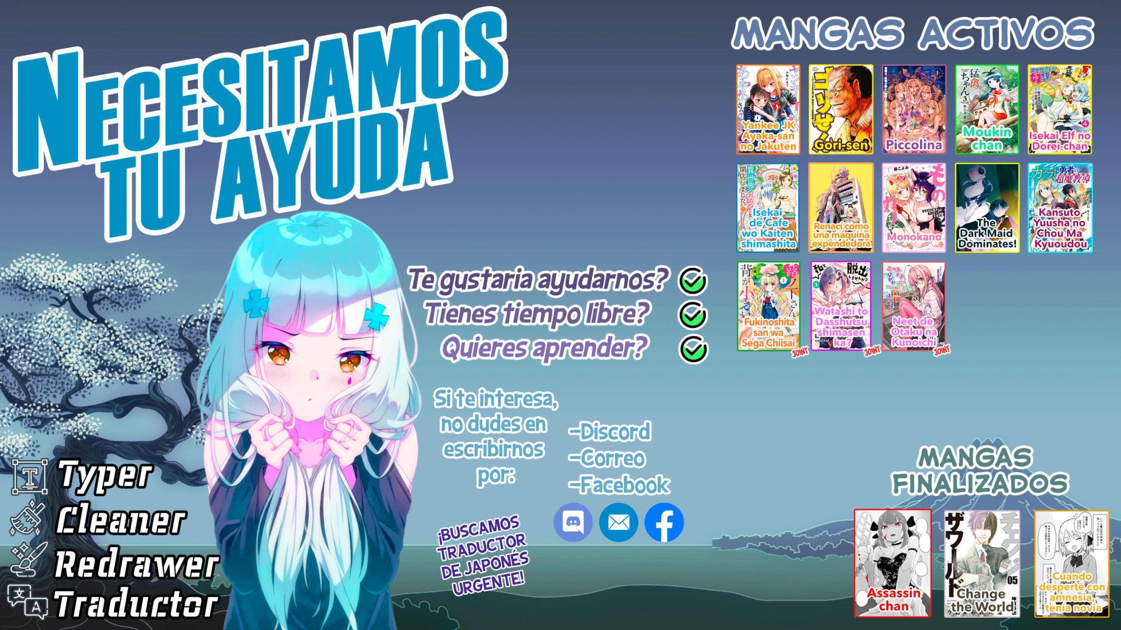 Capitulo 46 page 14