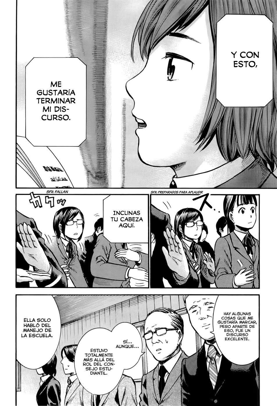 Capitulo 10 page 28