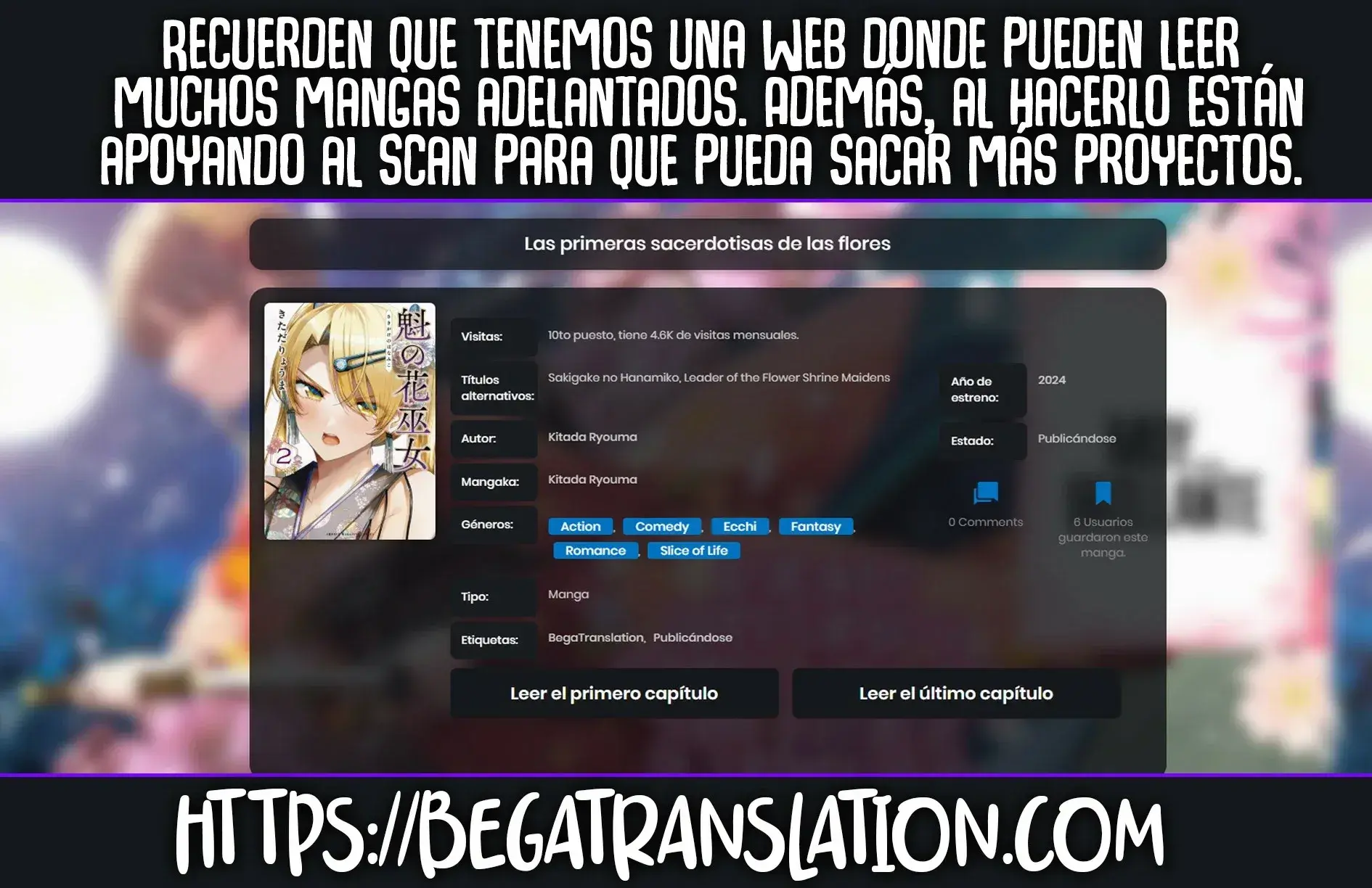 Capitulo 25.10 page 3