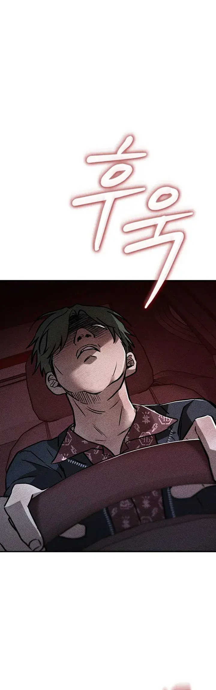 Capitulo 7 page 66