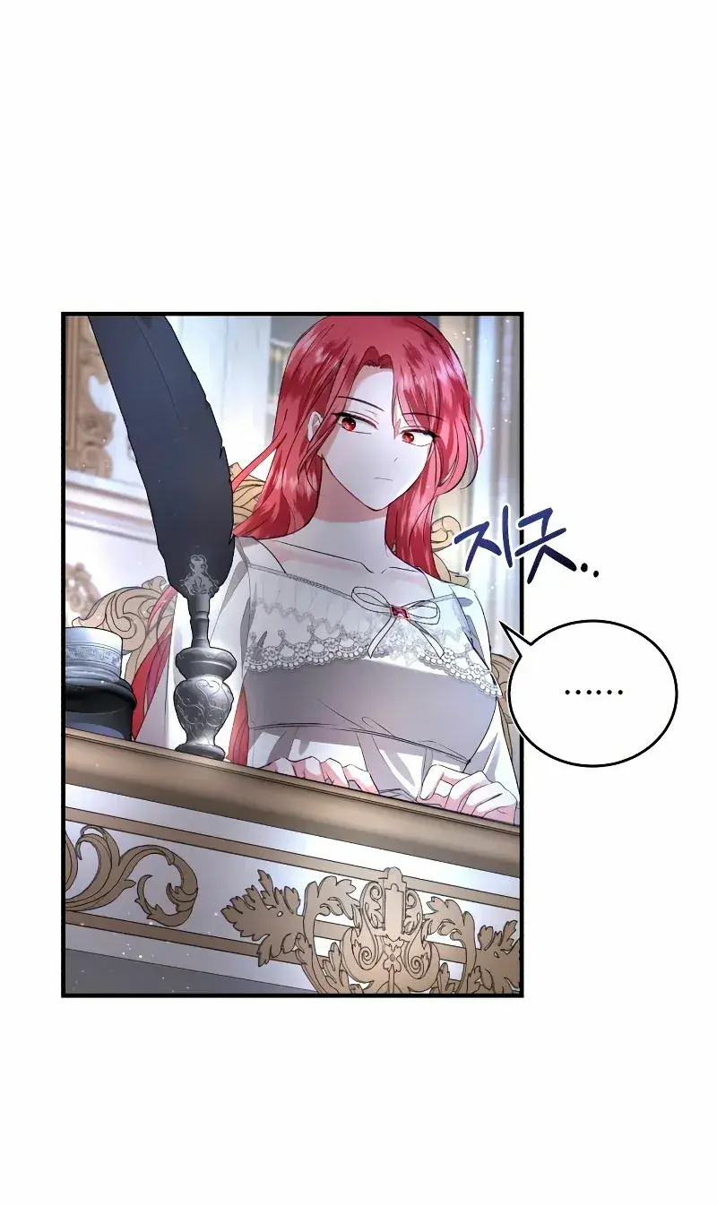 Capitulo 4 page 72
