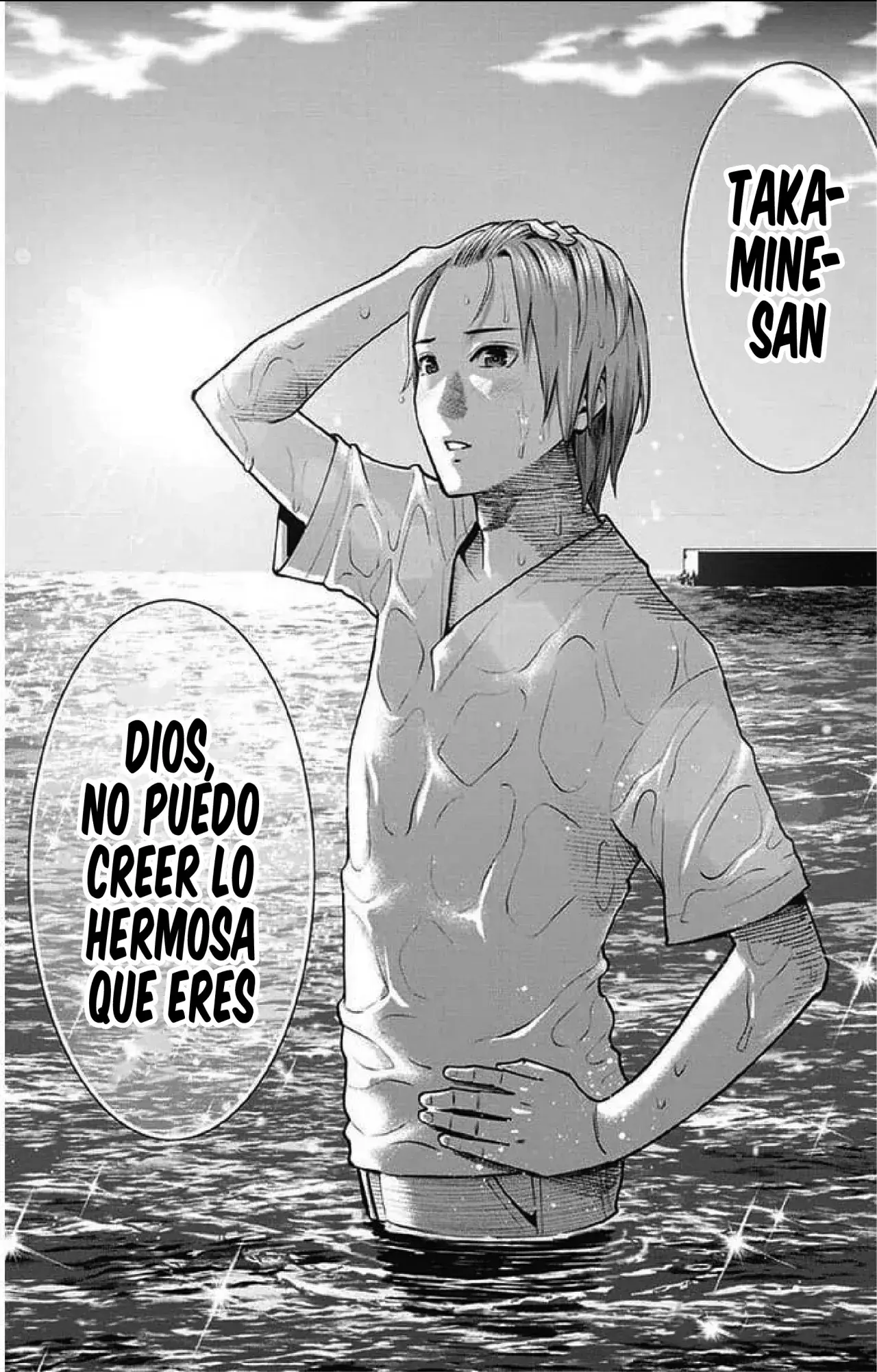 Capitulo 90 page 8