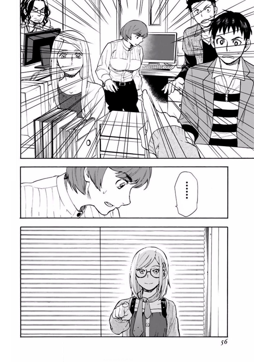 Capitulo 1 page 54