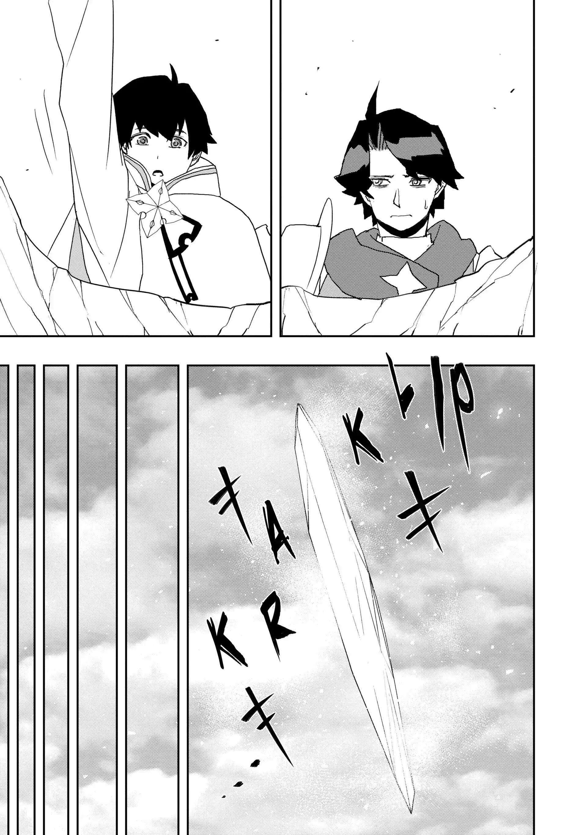 Capitulo 7 page 25