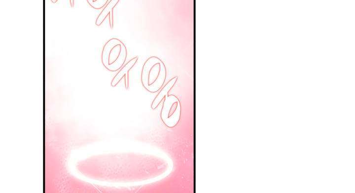 Capitulo 97.05 page 39
