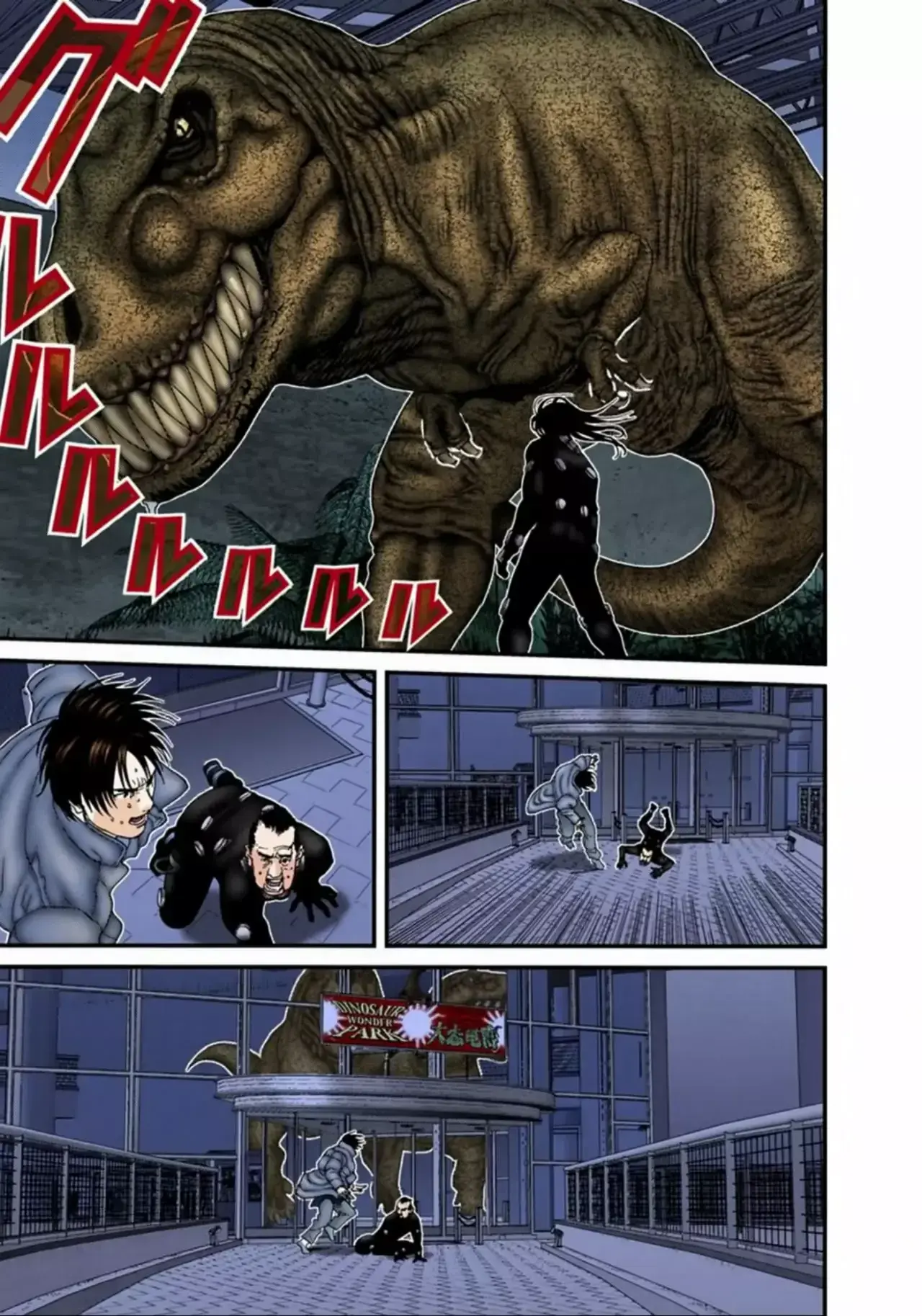 Capitulo 145 page 13