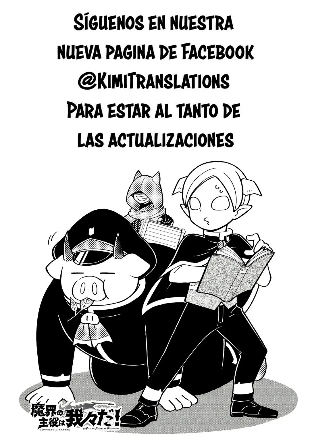 Capitulo 161 page 17