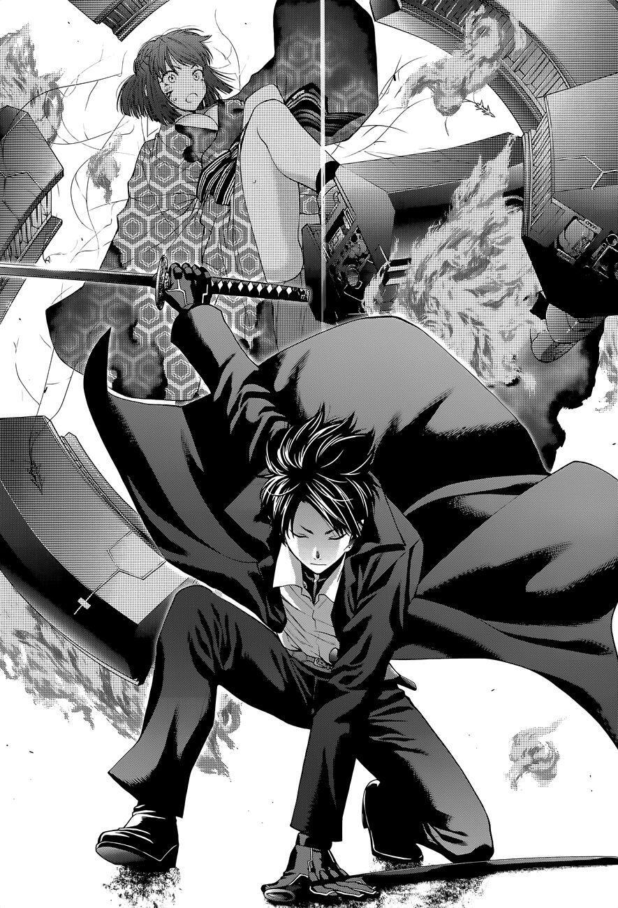 Capitulo 100 page 22