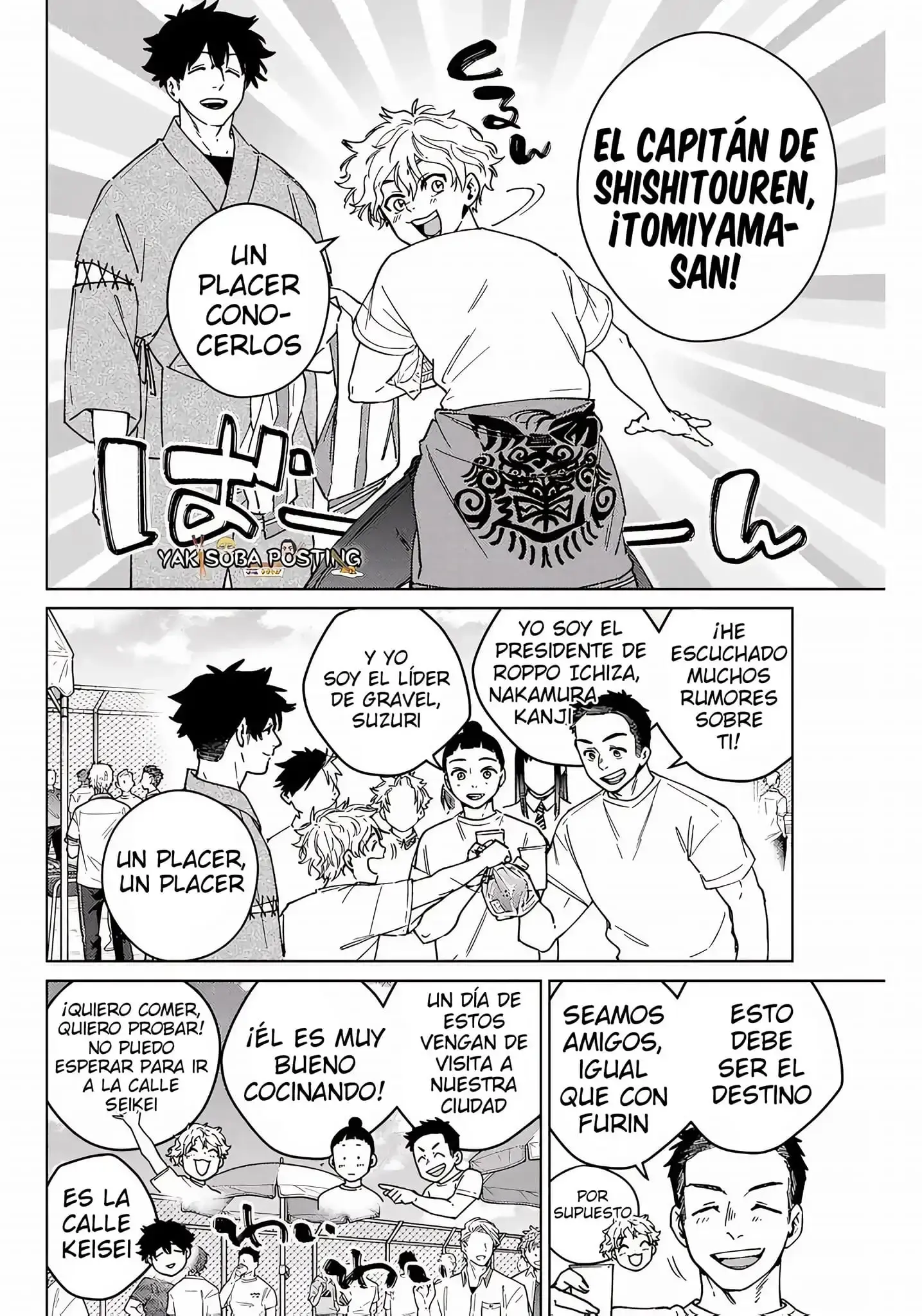 Capitulo 160 page 4