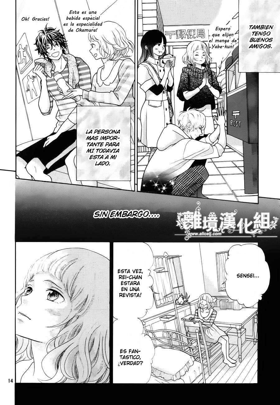 Capitulo 33 page 16