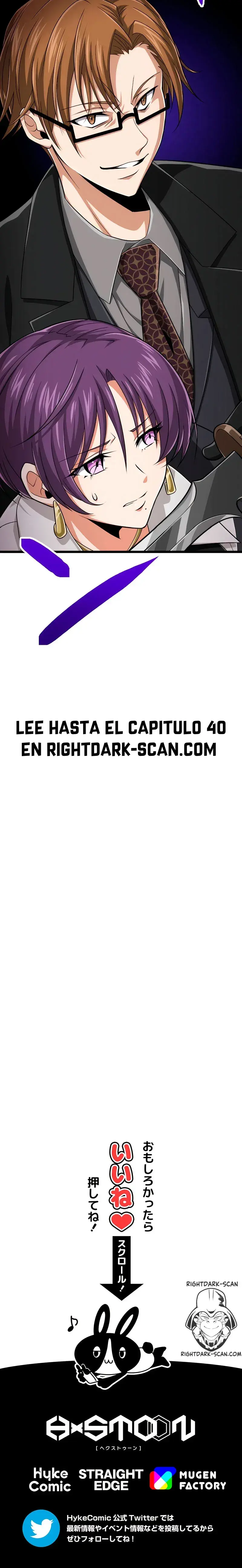 Capitulo 39 page 33