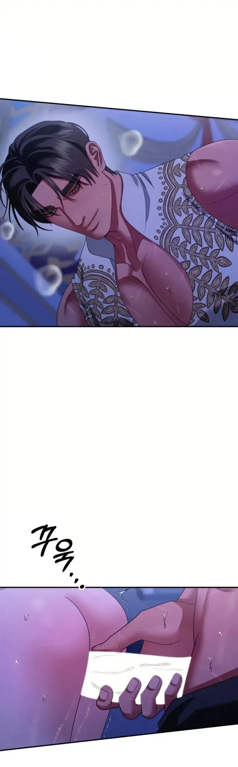Capitulo 59 page 31
