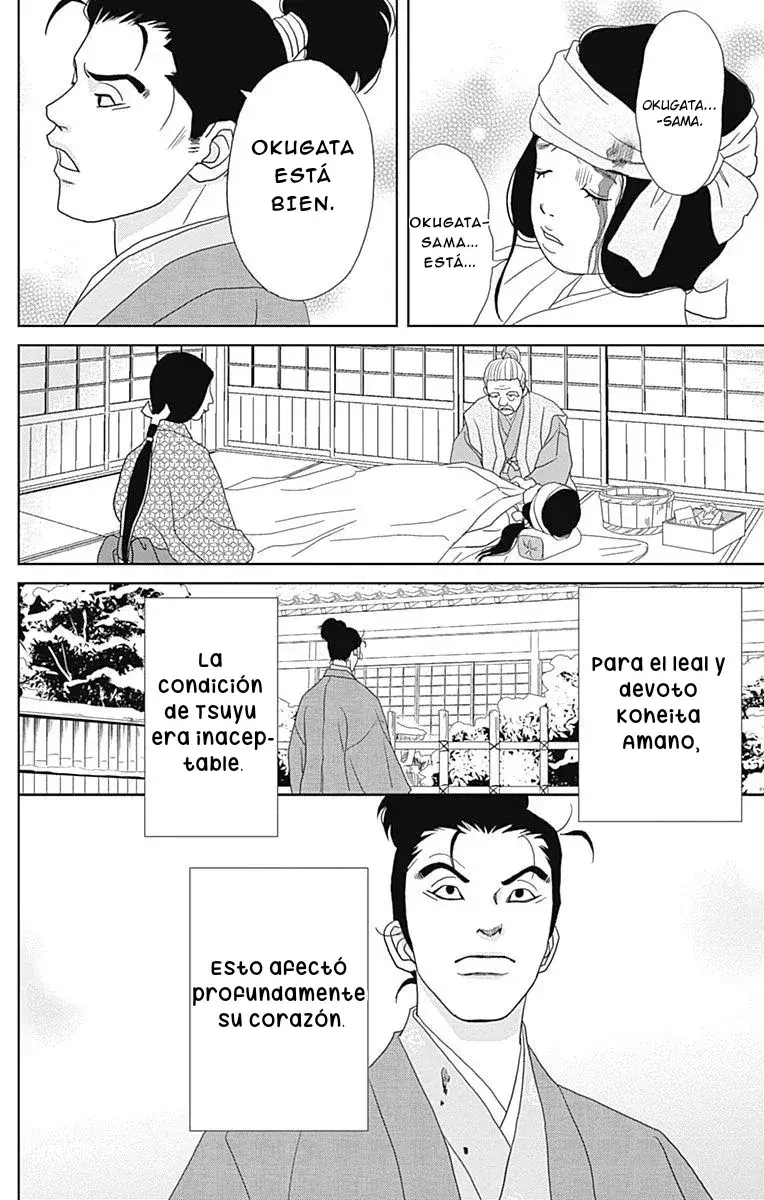 Capitulo 100 page 12