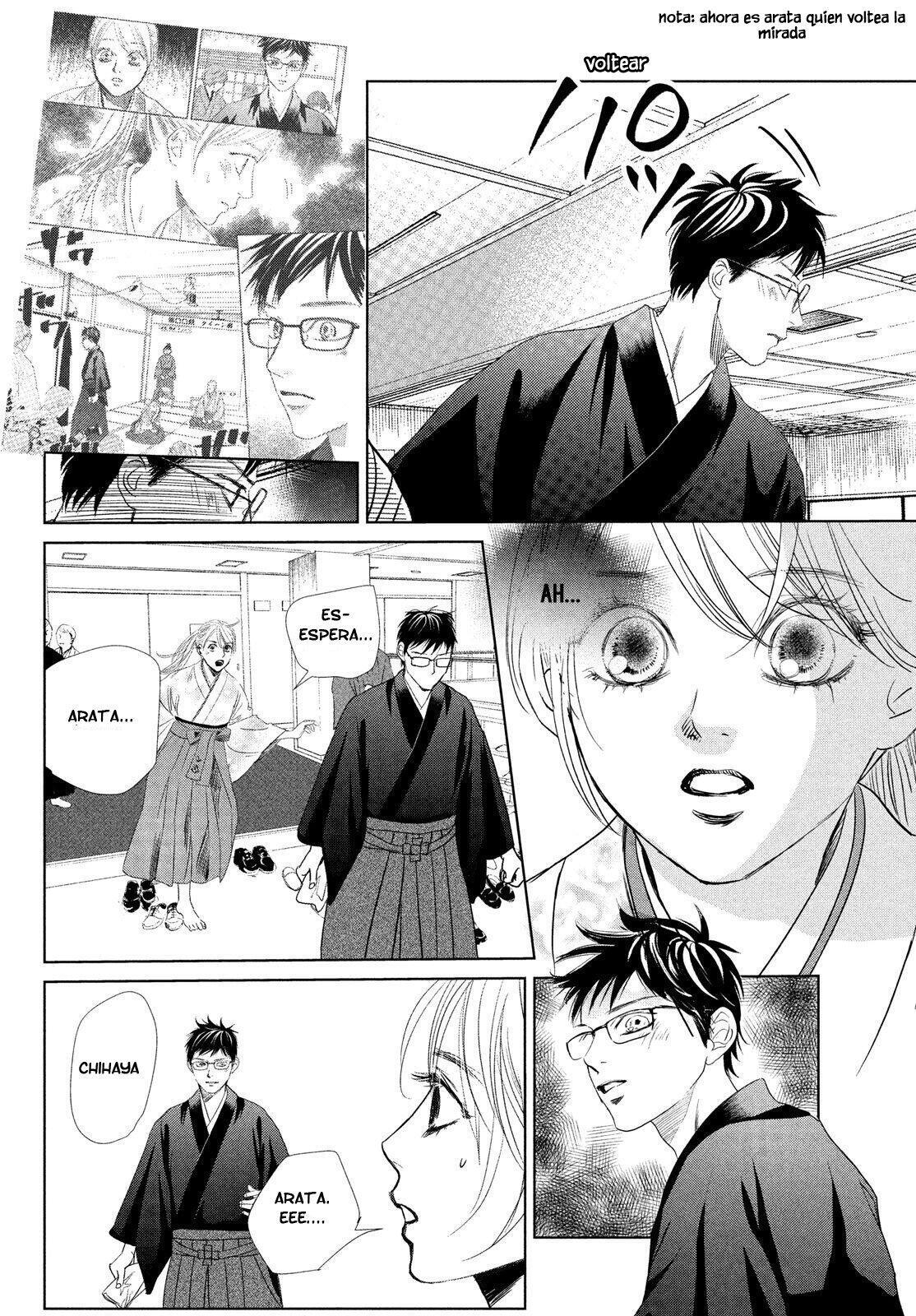 Capitulo 230 page 32