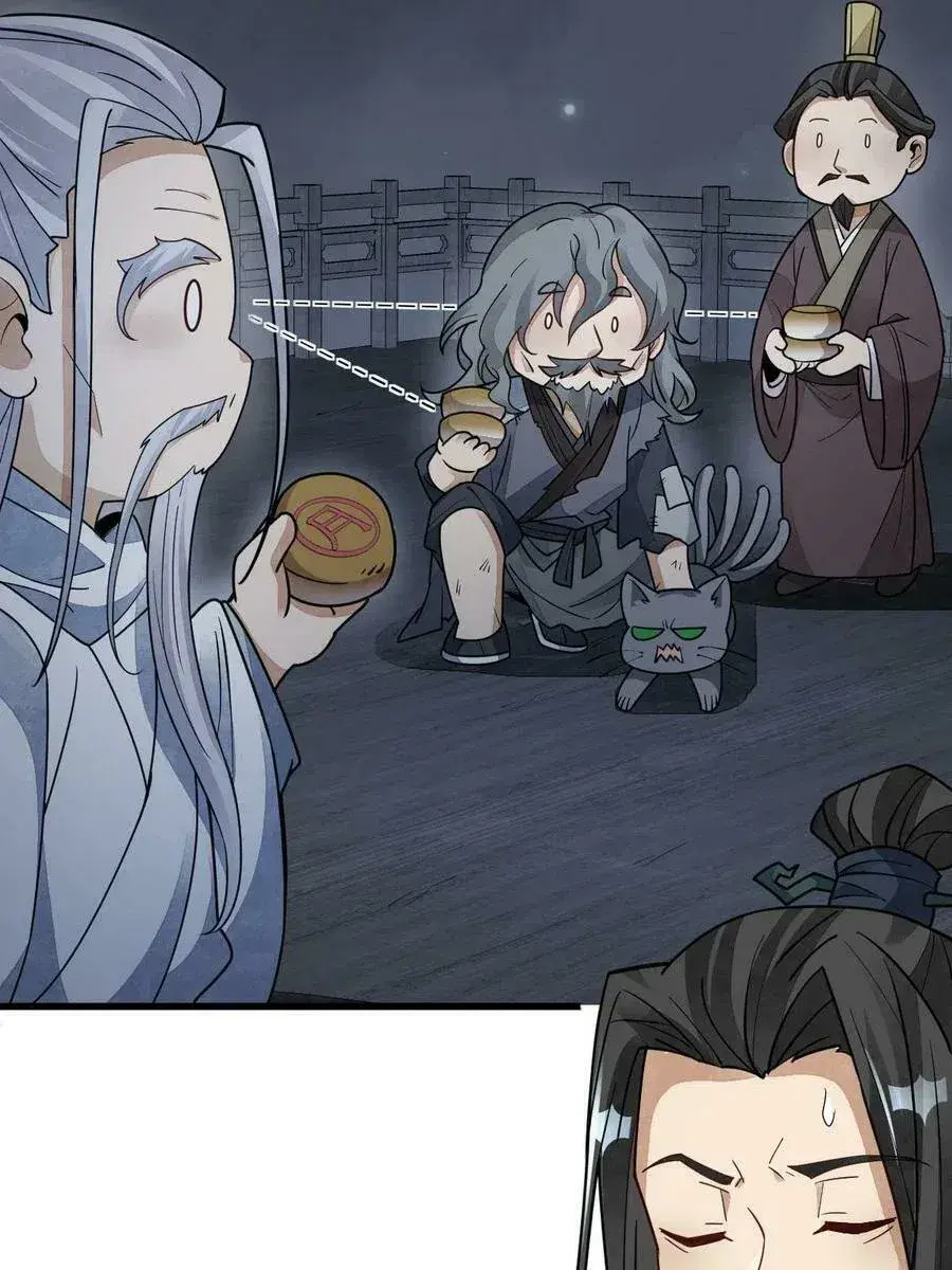 Capitulo 183 page 16