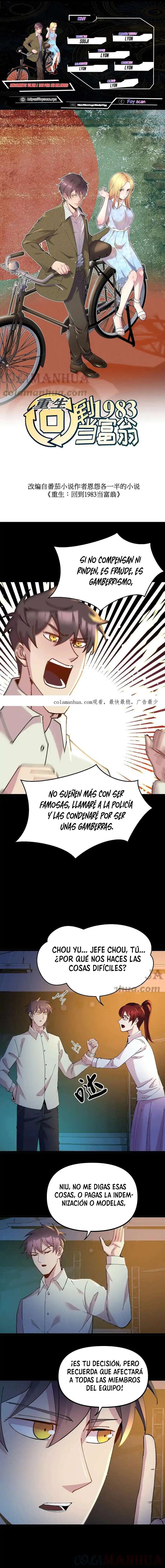 Capitulo 212 page 1