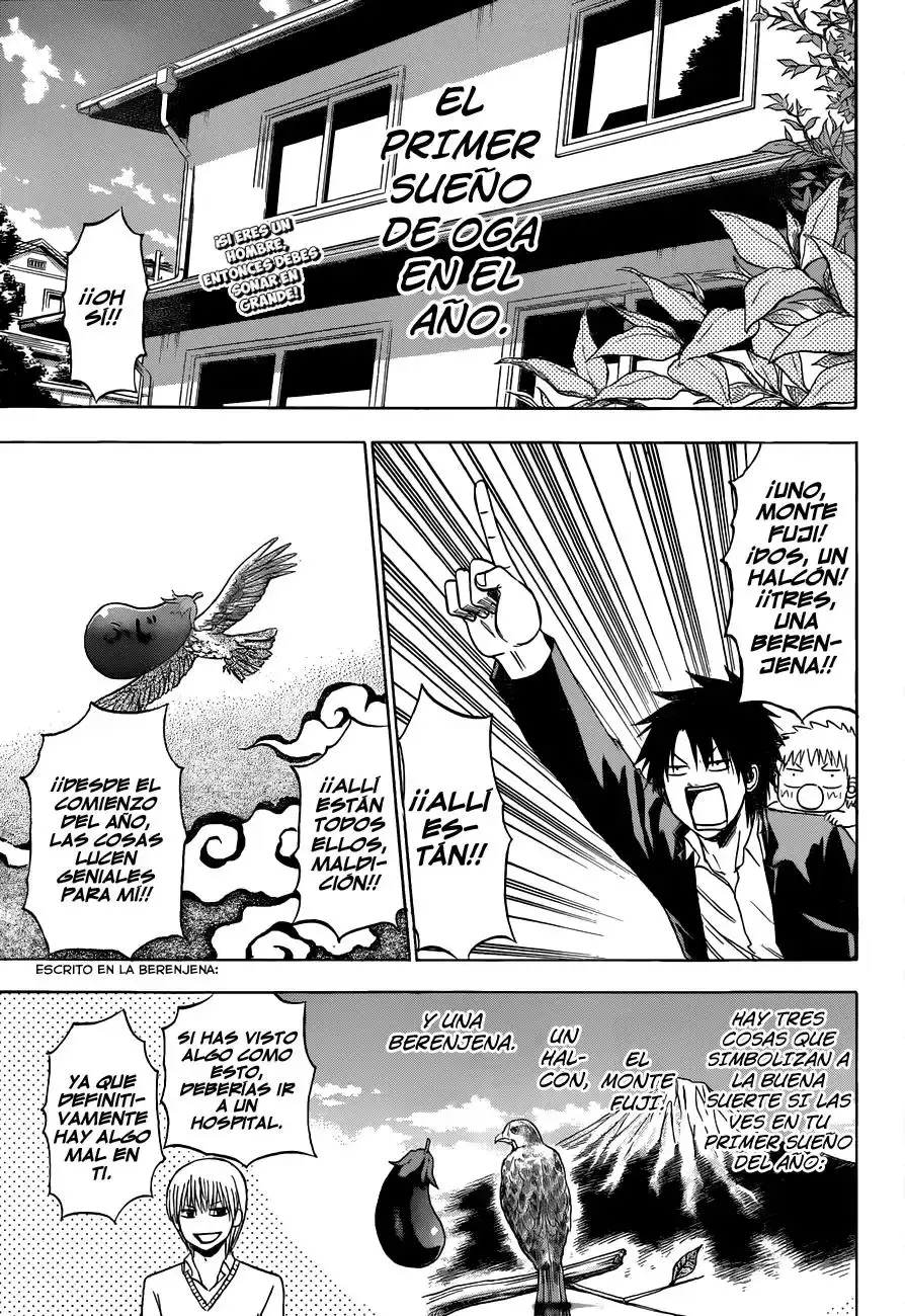Capitulo 188 page 2