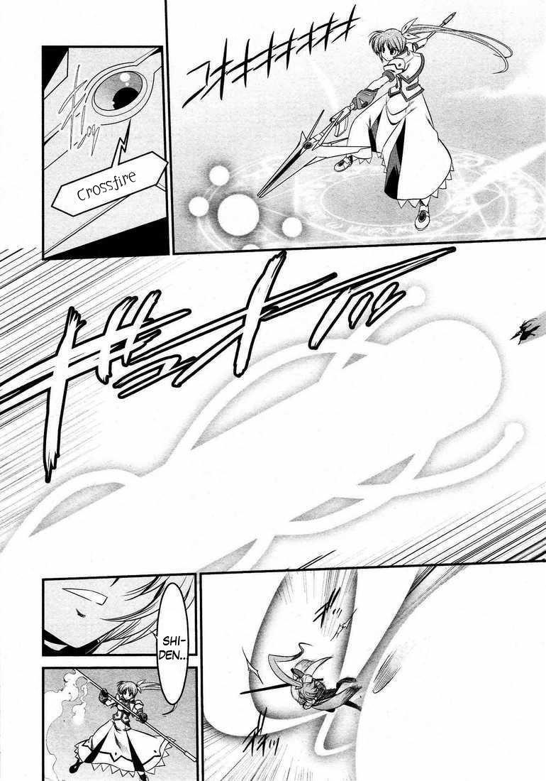 Capitulo 15 page 10