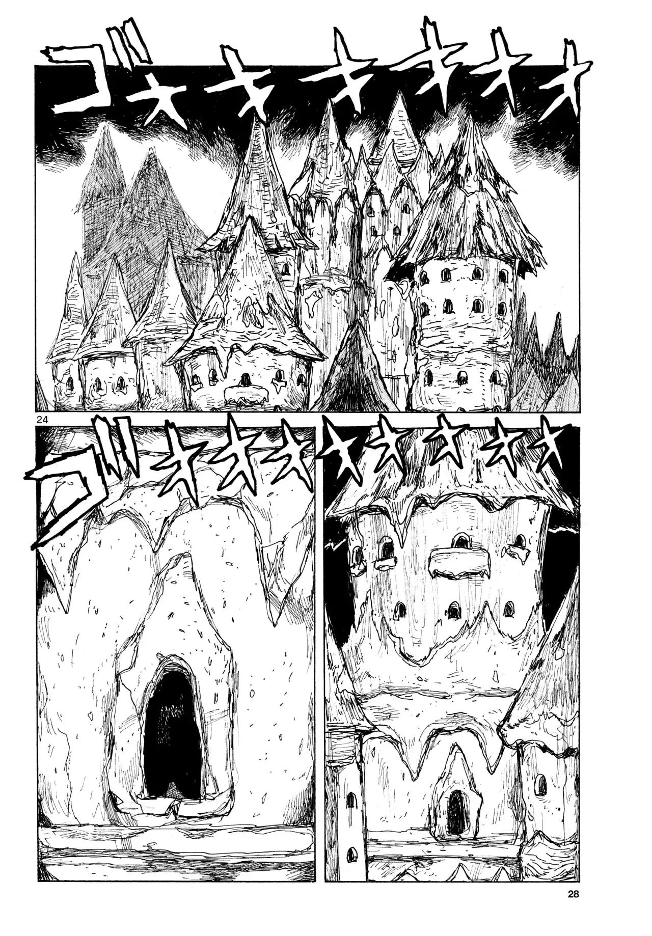 Capitulo 44 page 24