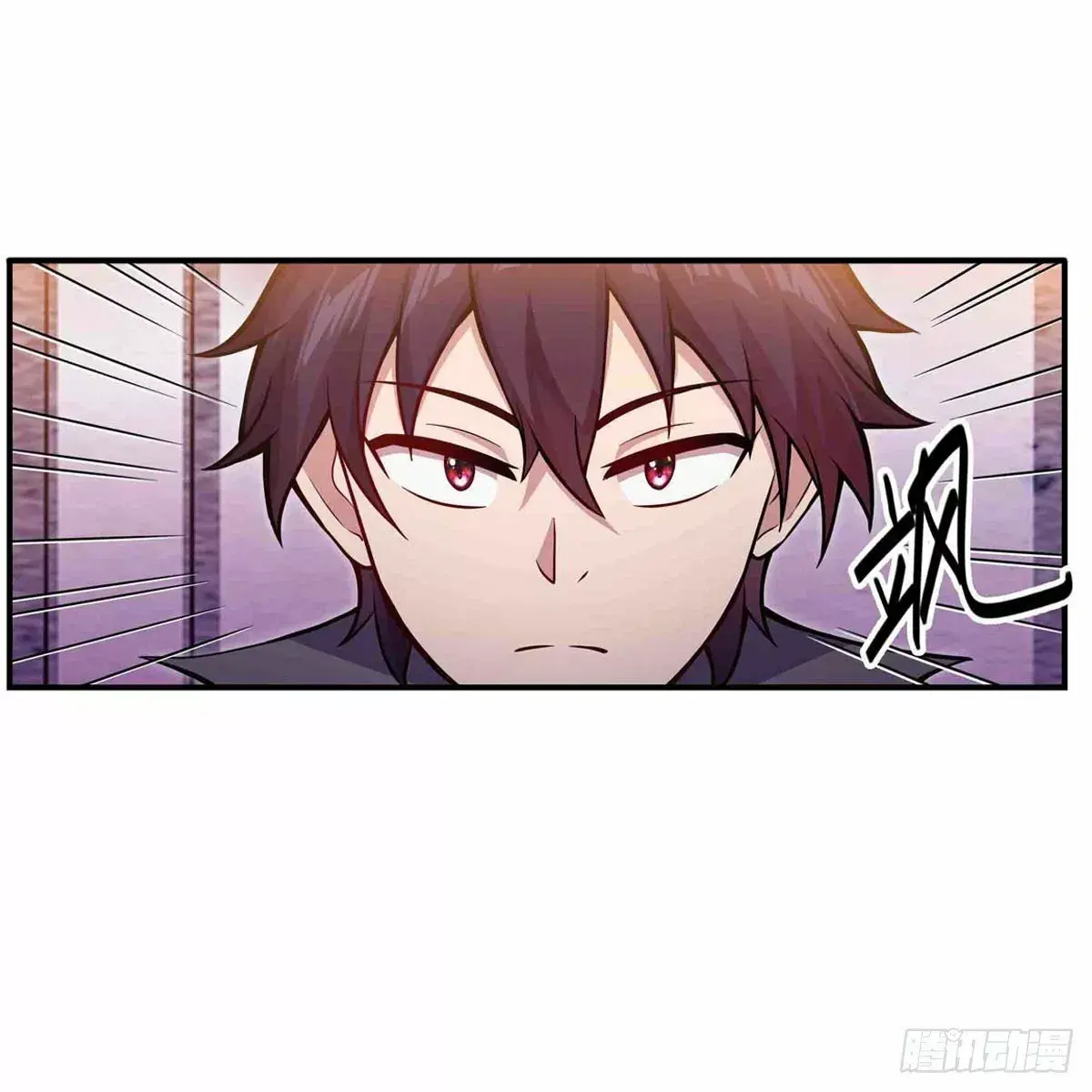 Capitulo 241 page 16